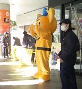 110番イベント