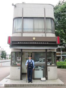 西台駅前交番写真