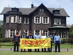 集合写真