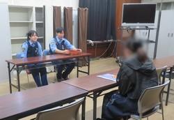 警察官採用説明会の写真