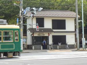 飛鳥山交番写真