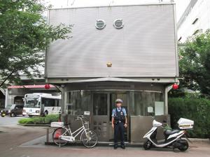 桜ケ丘駅前交番写真