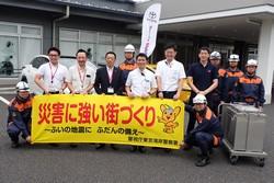 トヨタモビリティの皆様と集合写真