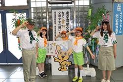 少年団員の写真
