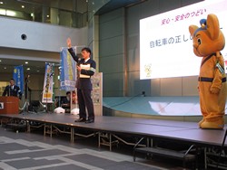 交通マナー