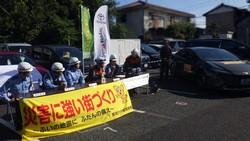 移設訓練