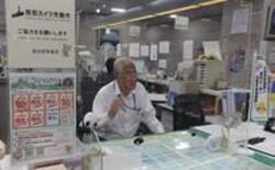 受付に掲示している状況