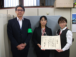 感謝状贈呈の様子