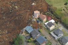 熊本地震における活動写真5