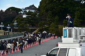 皇居一般参賀警備写真