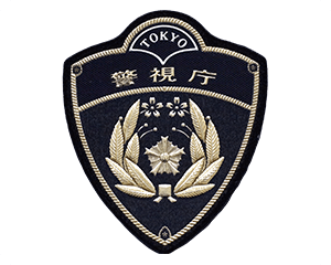 警察官の制服についているマークは何?