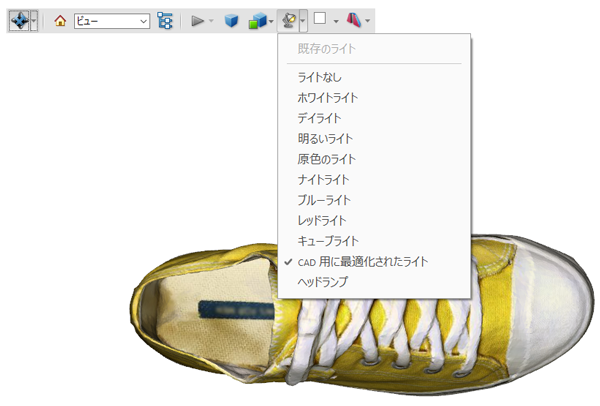 エクストラライティングの使用時の設定推奨イメージ画像