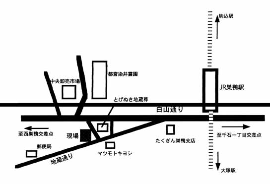 発生場所付近の地図画像