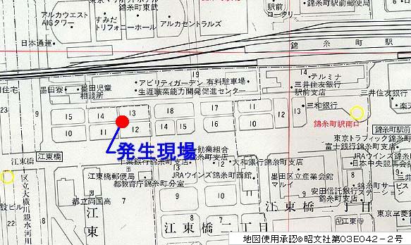 胴体発見現場付近の地図画像