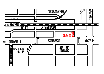 発生場所の地図