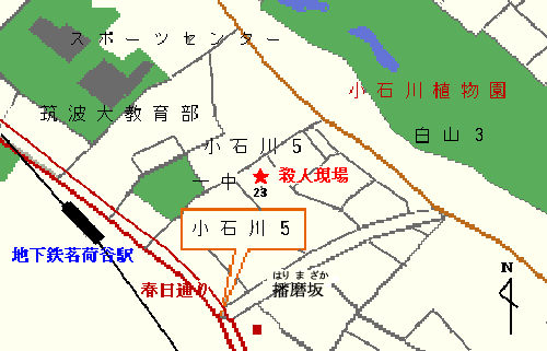 発生場所付近の地図画像