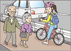 自転車が歩道通行する際のイラスト