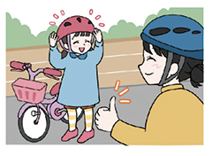 ヘルメットを着用して自転車に乗っているイラスト