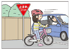 「一時停止標識のある場所」の画像