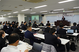 第27回サイバーテロ対策協議会の開催状況写真