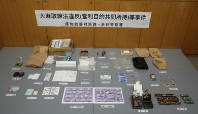 証拠品写真