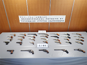 ベトナム人による拳銃実包輸入事件