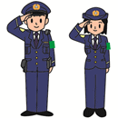 警察官イラスト