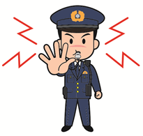 警察官イラスト