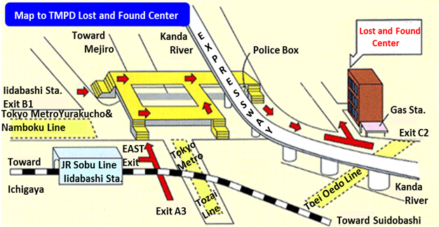 경시청 분실물센터 안내도