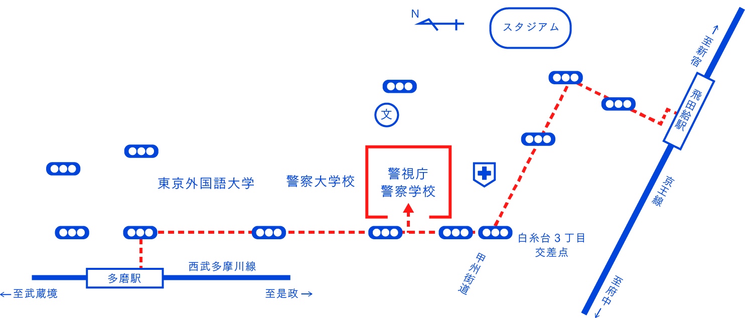 警視庁警察学校への地図