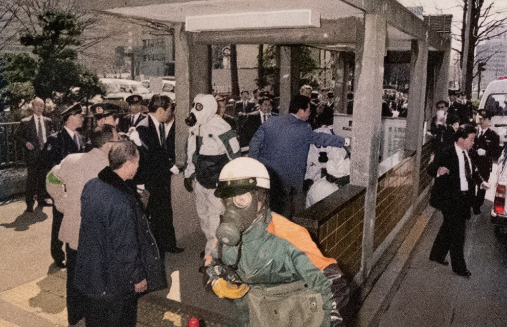 地下鉄サリン事件