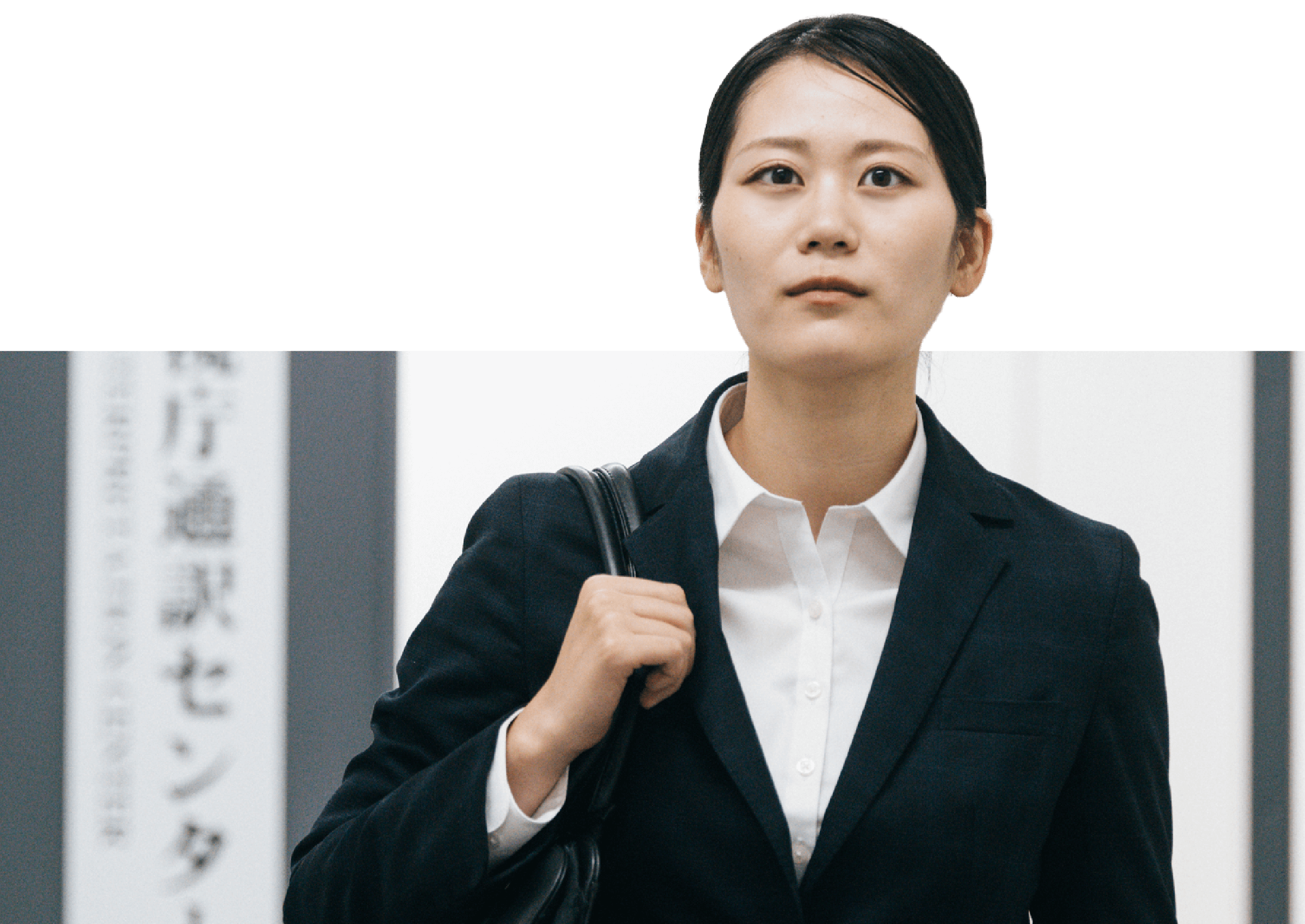通訳