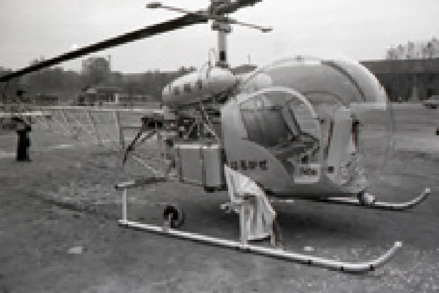 初めてヘリコプター「はるかぜ1号」を配備