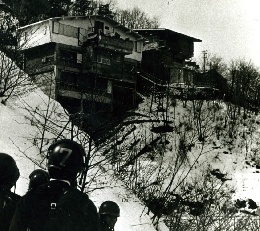 あさま山荘事件