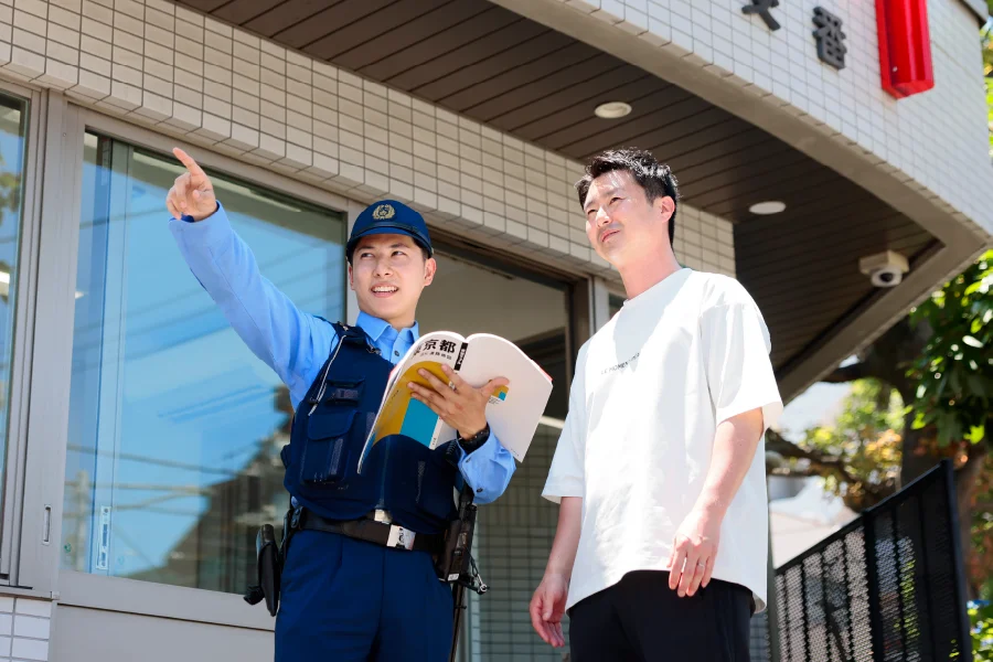 派出所を「交番」に改称