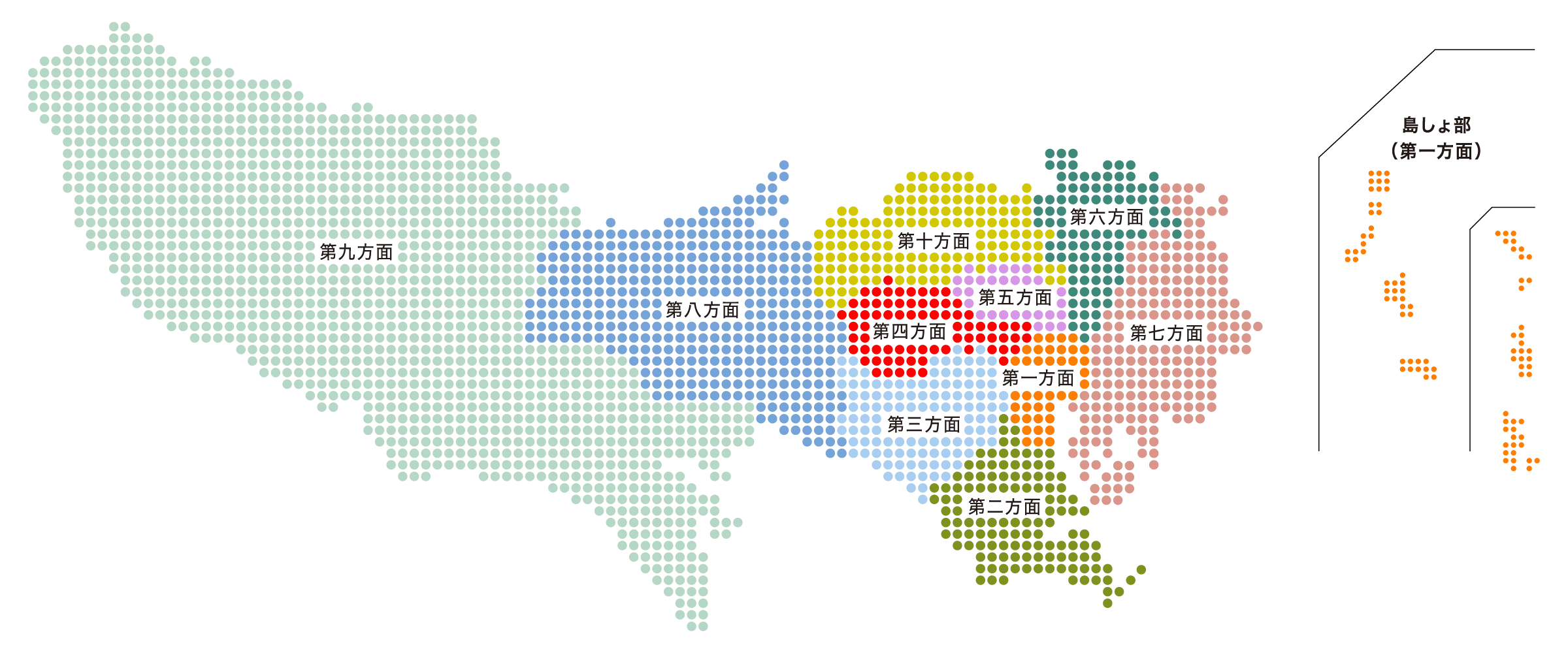 警視庁警察署一覧 地図