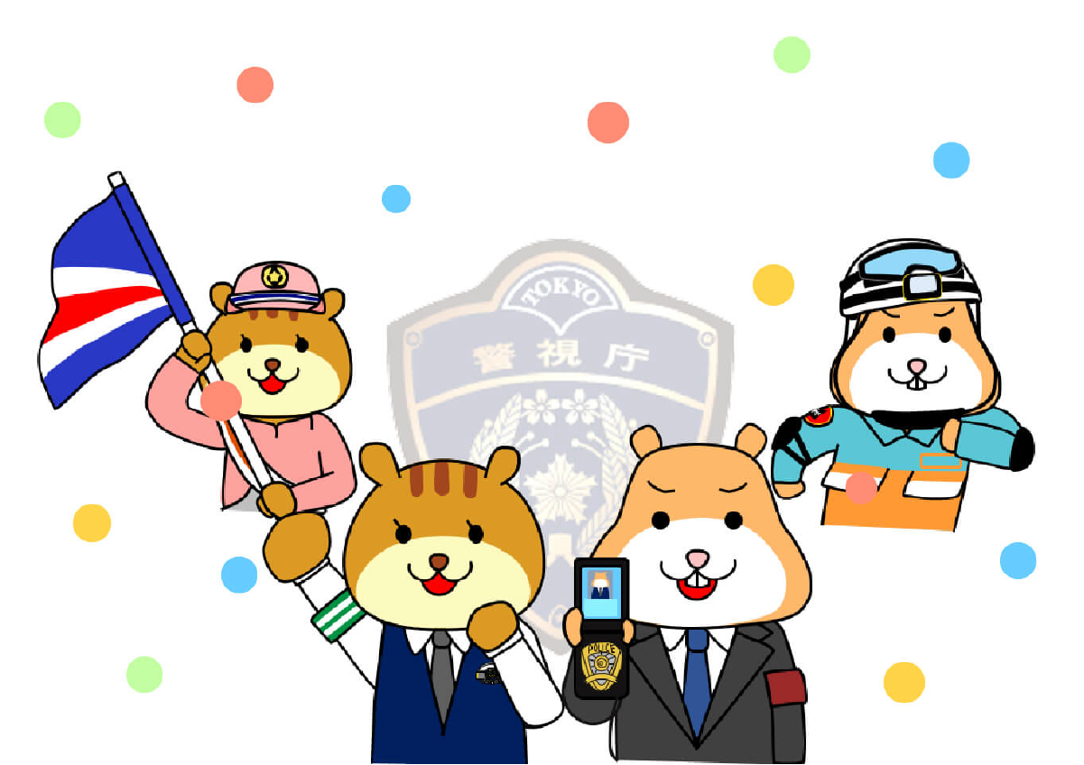 LINE公式アカウントについて