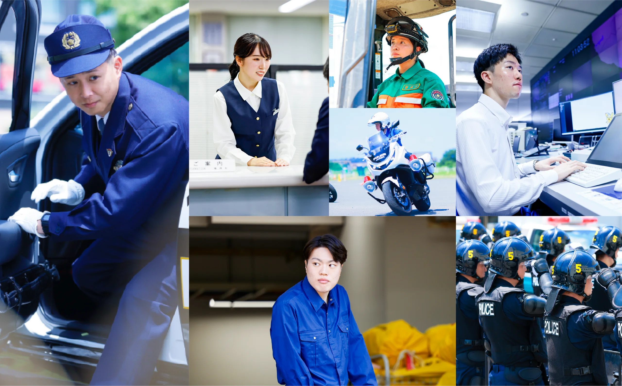 先輩の試験対策 メインビジュアル