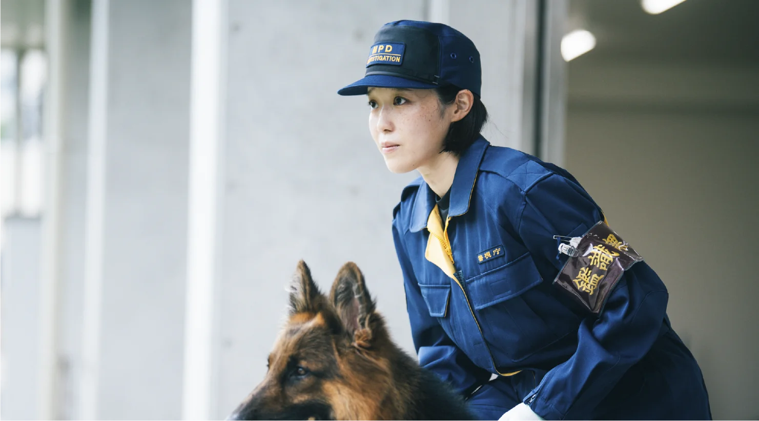 刑事警察メイン画像