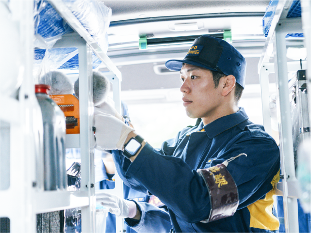 刑事警察サブ画像