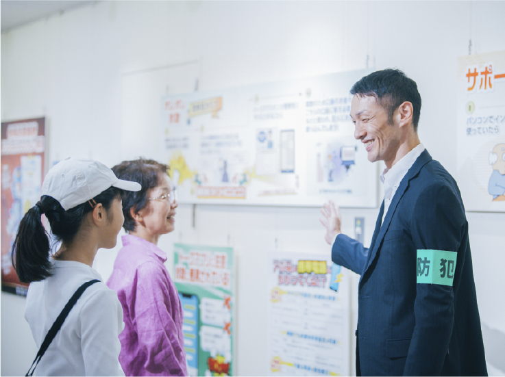 匿名・流動型犯罪グループ対策サブ画像