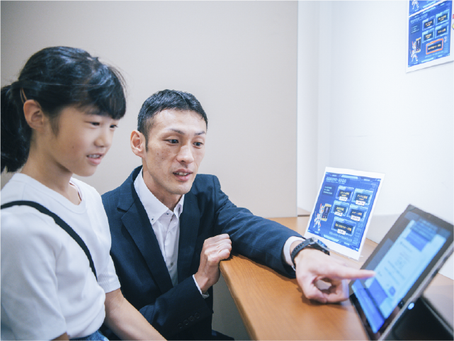 匿名・流動型犯罪グループ対策サブ画像