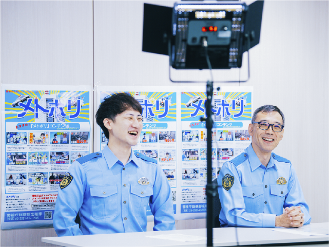 総務・警務サブ画像