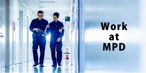 警視庁で働くということ