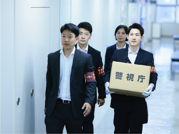 生活安全警察サブ画像