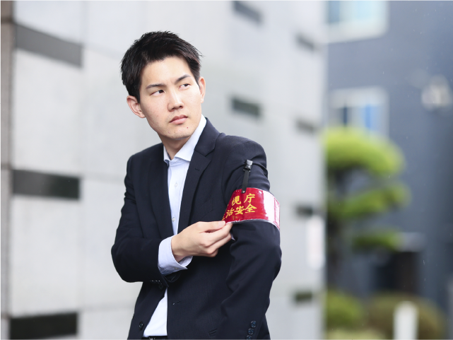 生活安全警察サブ画像