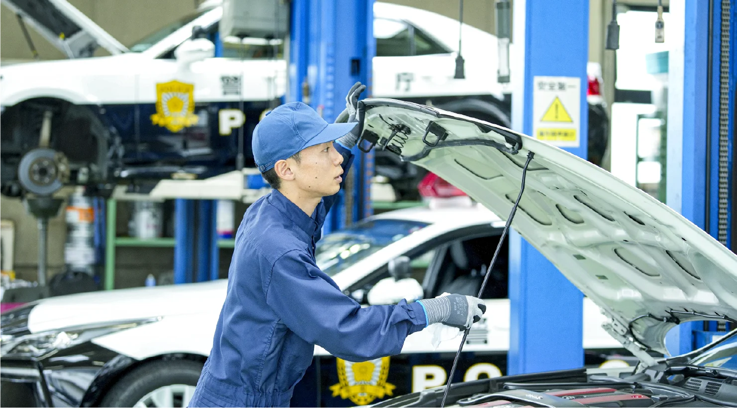 自動車整備メイン画像
