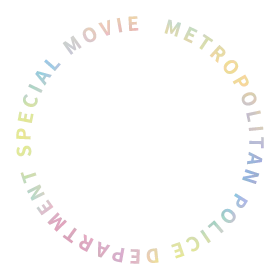 スペシャルムービーバナー