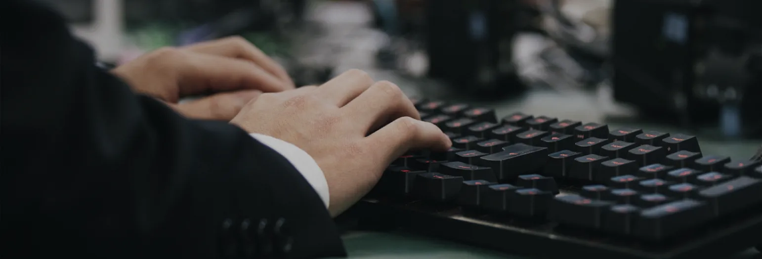 特別捜査官　キャリアの方