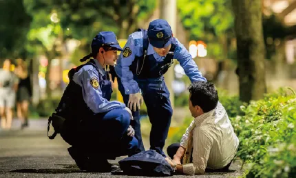 地域警察官の一日 泥酔者の救護 画像
